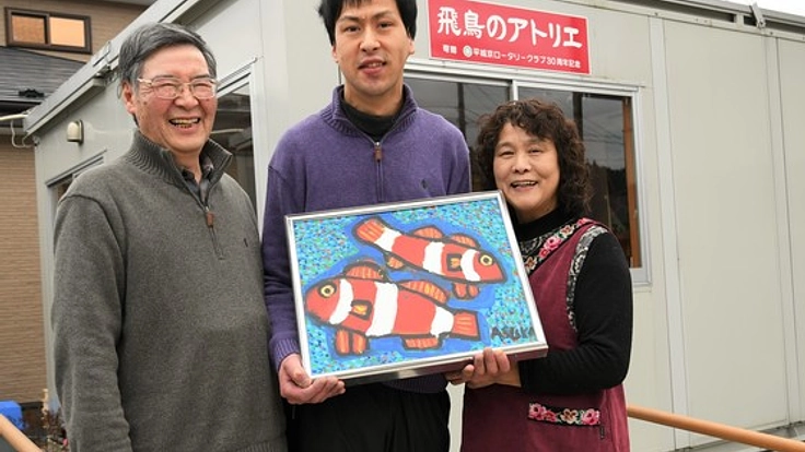 陸前高田市にみんなが集える「田﨑飛鳥絵画サロン」を作りたい！