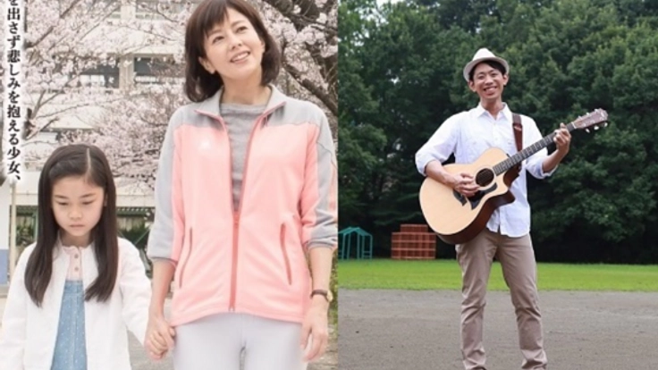 映画とコンサートで場面緘黙の認知度・理解度を高めたい！