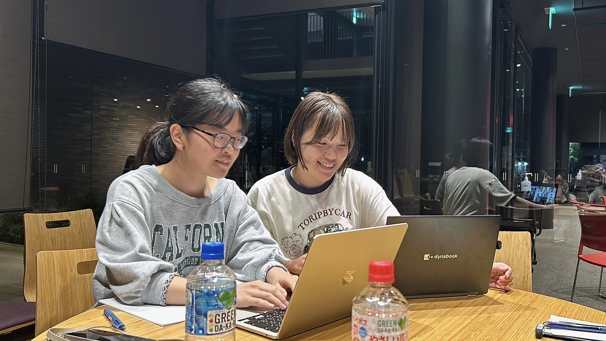 【GROW＆BLOOM】第４回オンライン講義