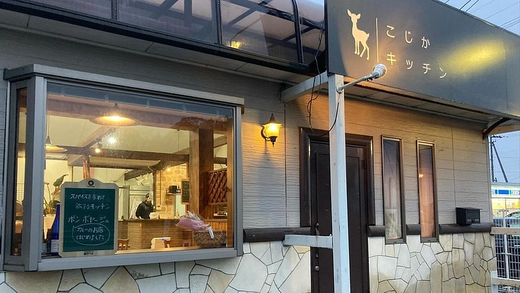 多くの要望が寄せられている菓子製造可能なシェアキッチンを実現したい