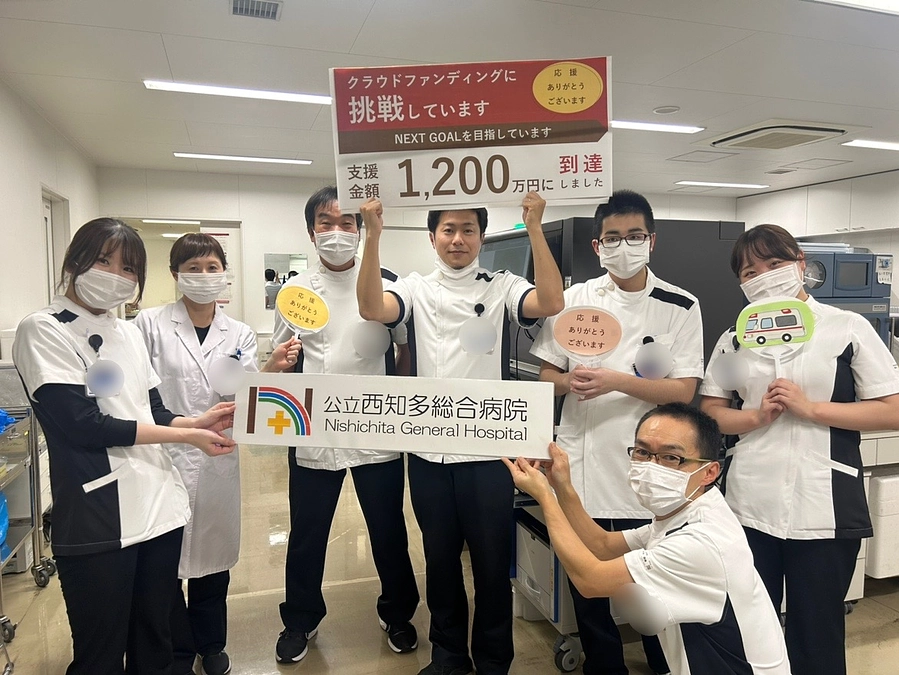 Nextステージ20%到達(1200万円)!!