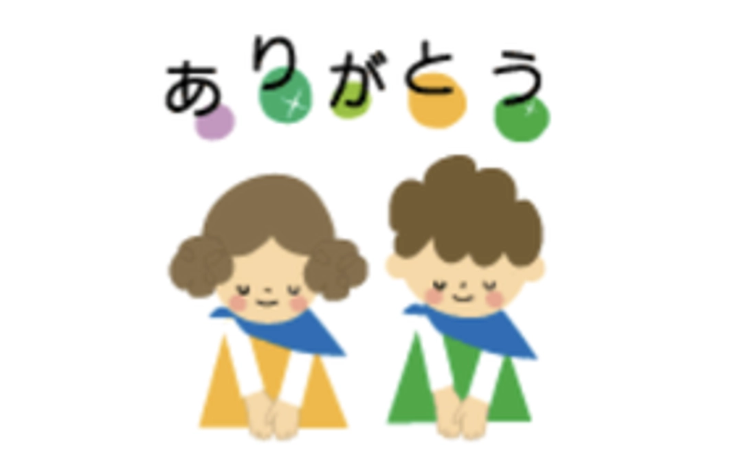 無料ご招待(1回1時間1ドリンク)