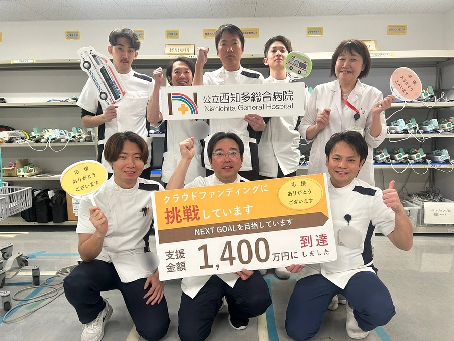 Nextステージ、40%到達(1400万円)！！