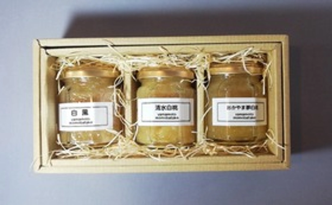 岡山特産の白桃無添加手作りジャム３種類セット