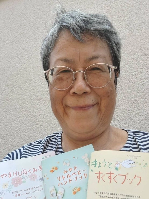 【クラウドファンディング終了まで残り5日！】板東あけみより皆様へ