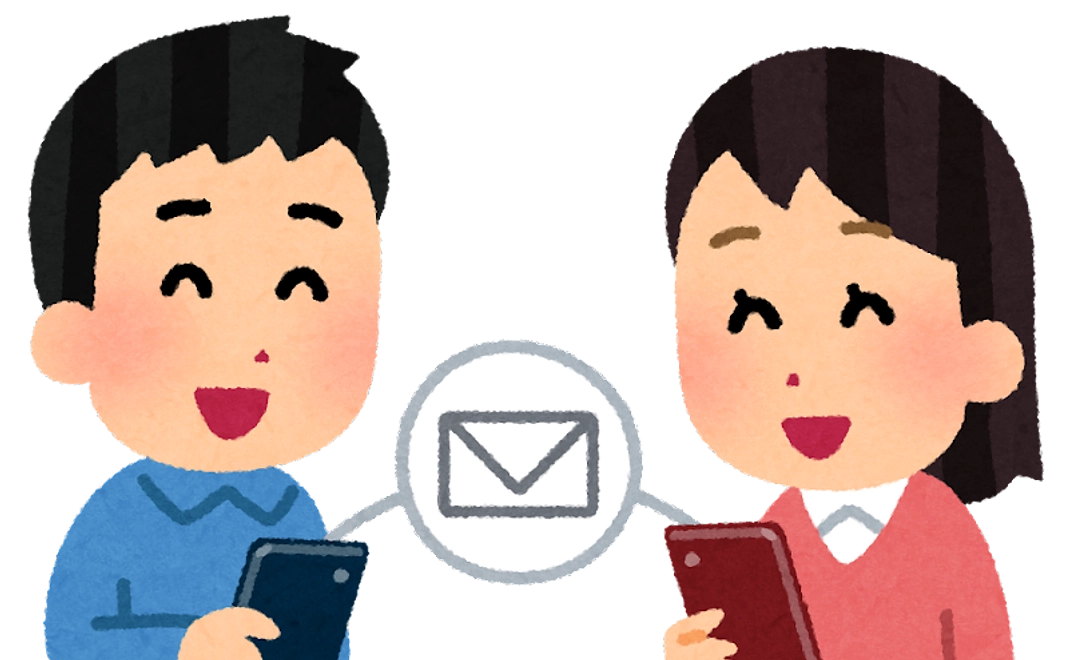 サンクスメール