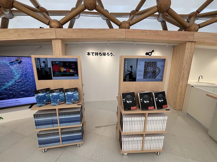 英語版が完成し、全てのプロジェクトが完了しました！