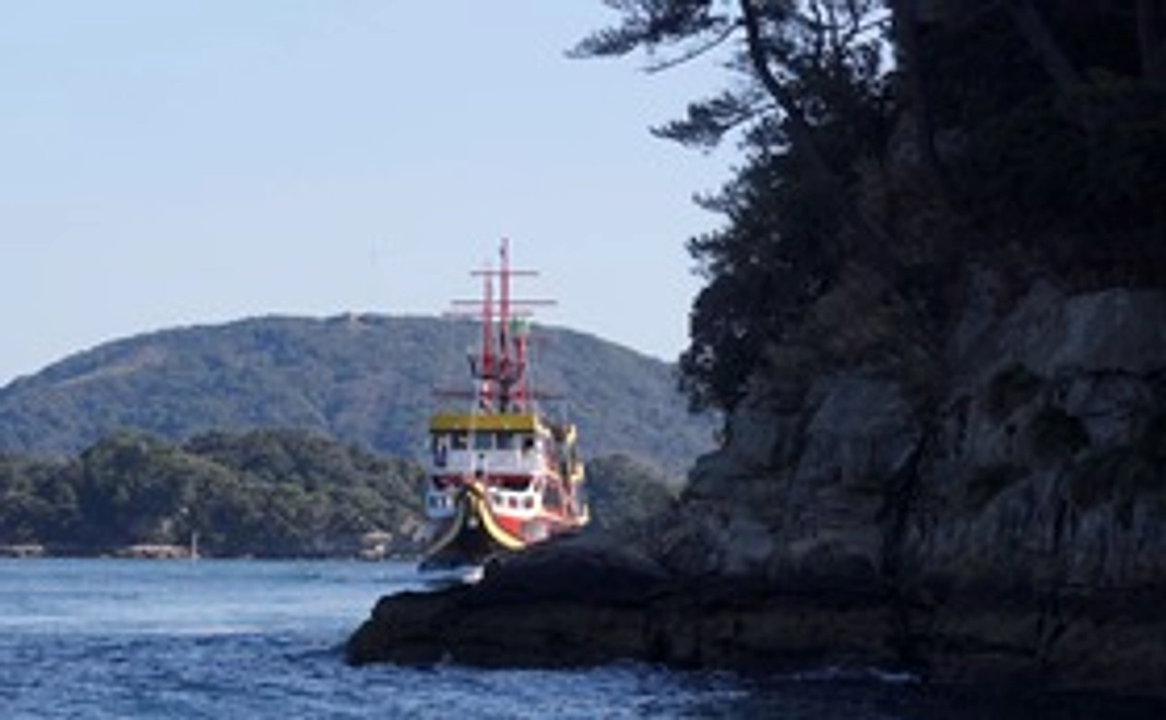 【3千円】応援コース