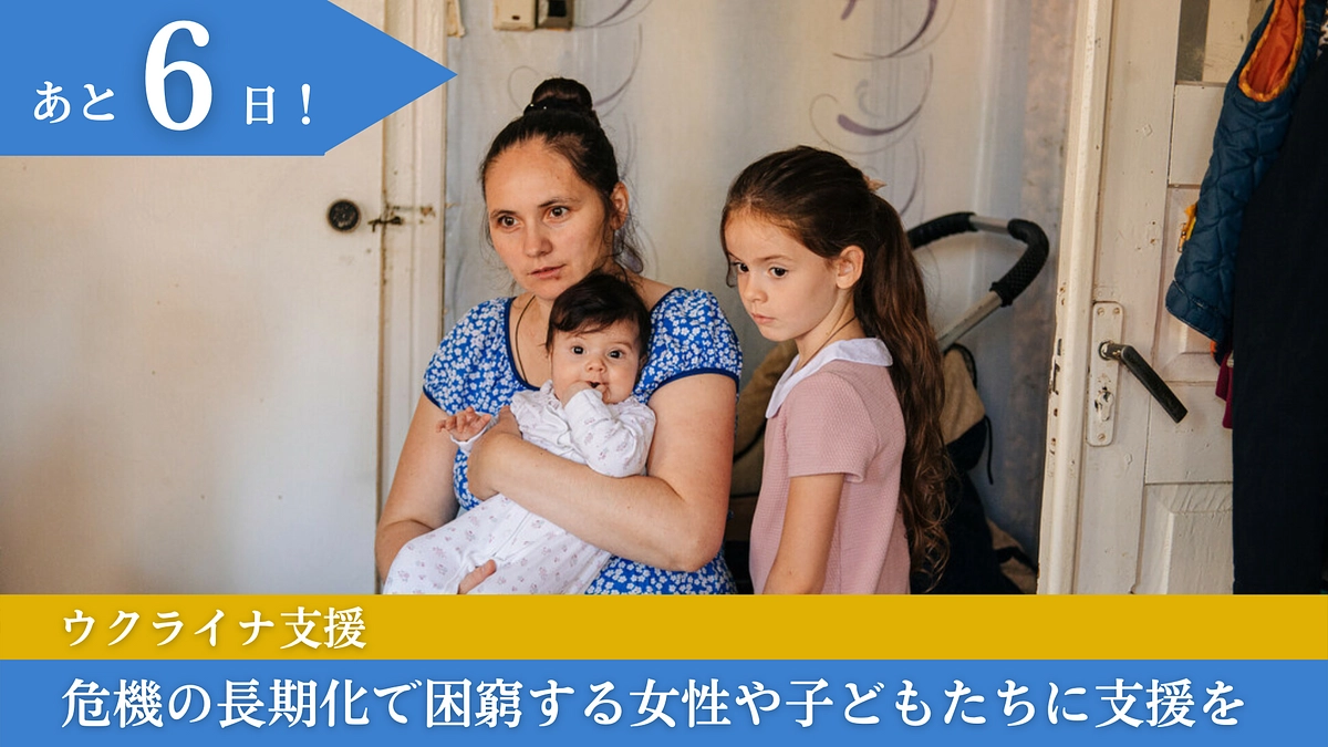 【あと６日！】8月15日に寄せて～戦後の復興を支えたCAREパッケージ