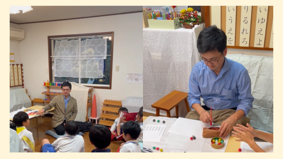 音読のサークルタイムについて