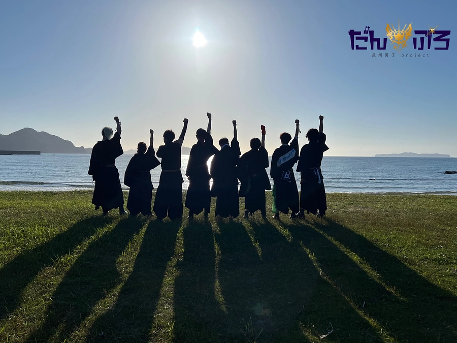 僕らは誓います！！