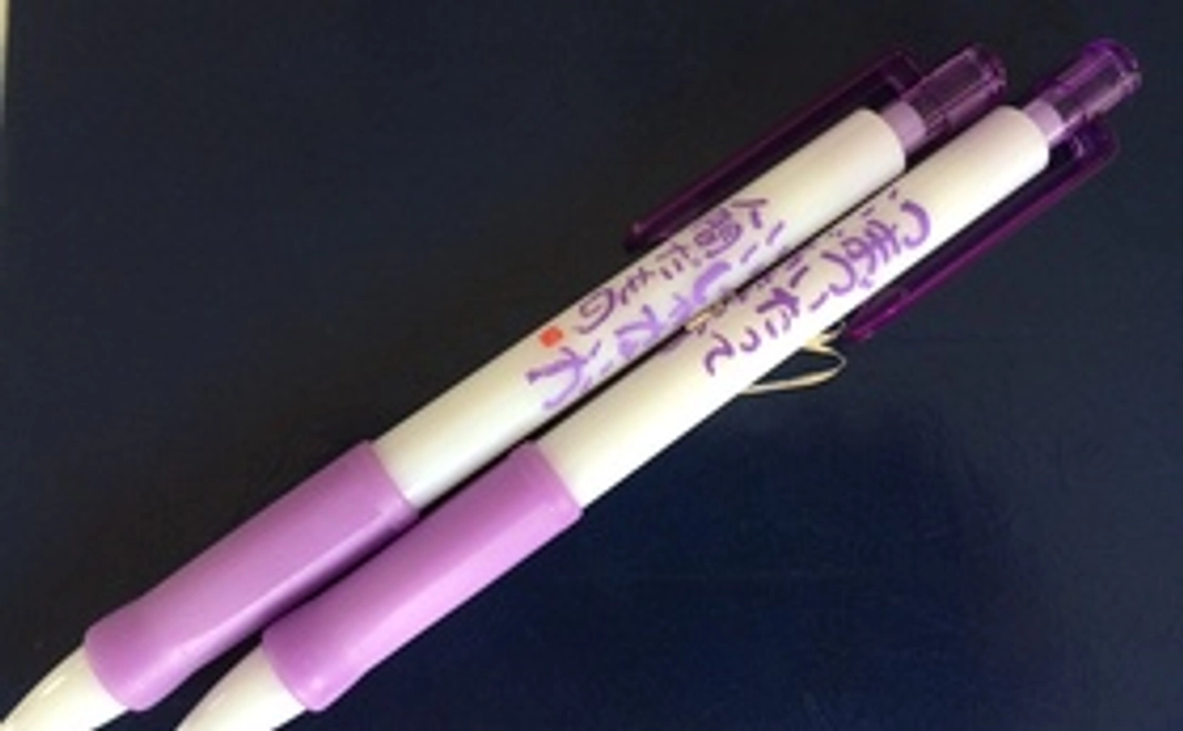 相田みつをボールペンとチケットセット