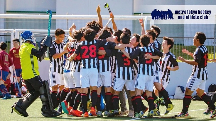 メトロ東京ホッケークラブの挑戦！日本リーグ参戦を目指す！