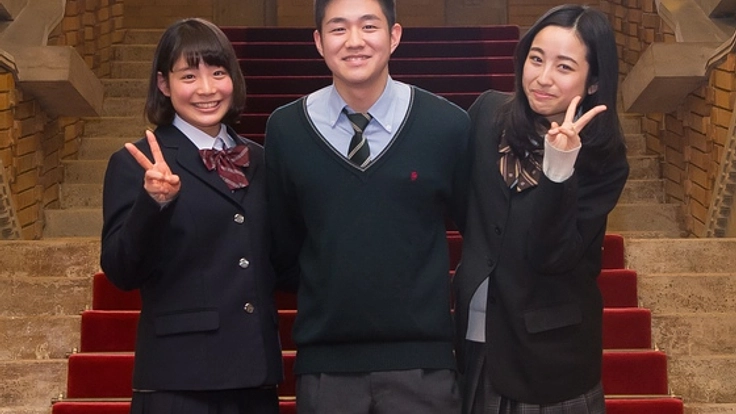 47都道府県の高校生150名が国会で未来を語り合う場を創りたい！