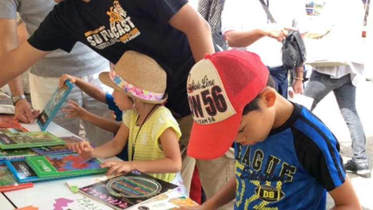 読みたくても読めない！読書環境ワースト1位の北海道を変えたい