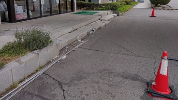 石川県の地震のボランティア参加のための交通費をご支援ください のトップ画像