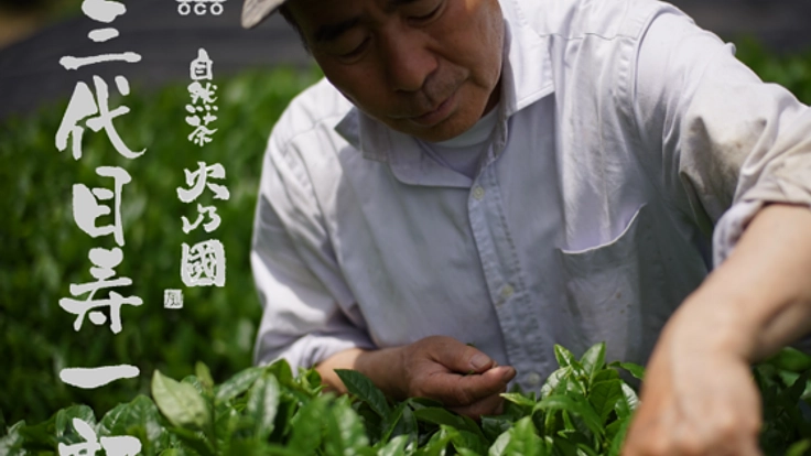 未だ意識不明の父のために、台風で壊れた工場を修復したい