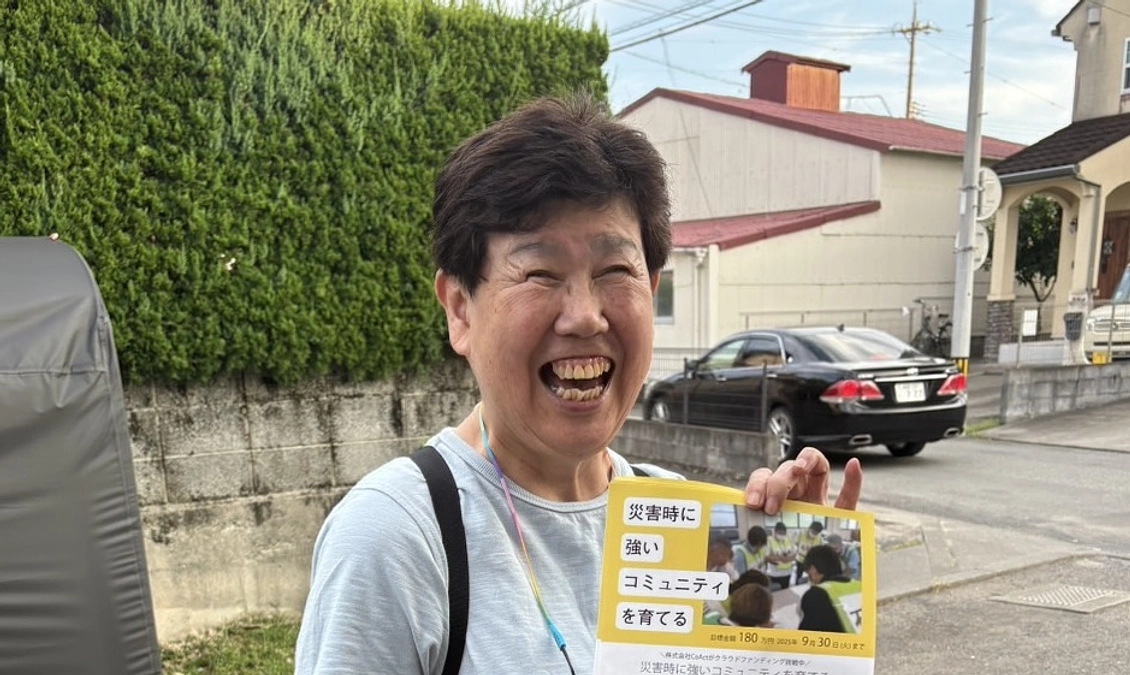 清水区のスーパーボランティア【宮崎さん】