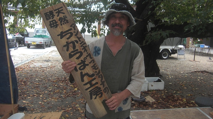 誰もが気軽に立ち寄れる、子どもビーガン食堂を作りたい！