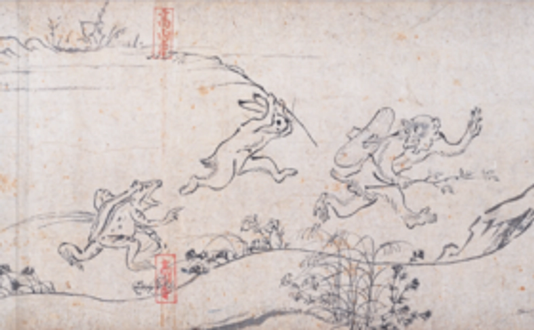 鳥獣戯画グッズお楽しみセット