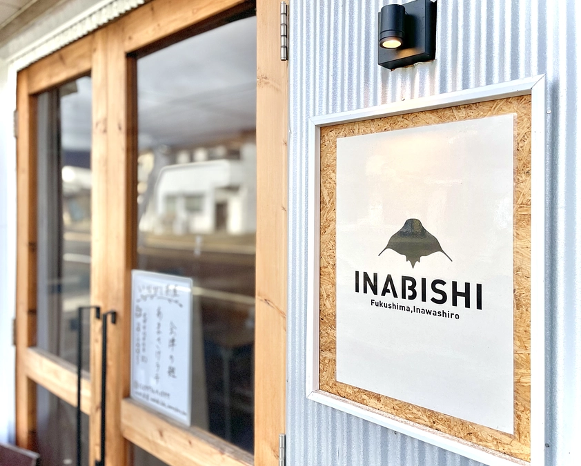 延長営業決定！ 新メニュー続々！？ 秋の味覚と菱の実パウダー in いなびし茶屋【会津・カフェ】