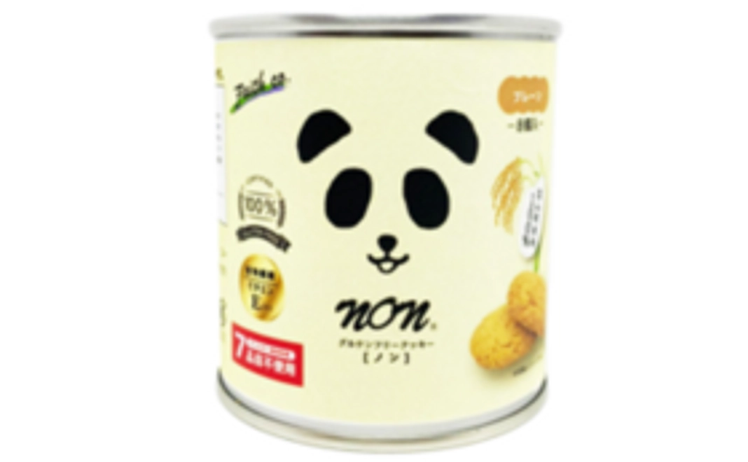 パンだ缶　グルテンフリークッキーの缶詰8個入　プレーン味　1ケース（24缶入）