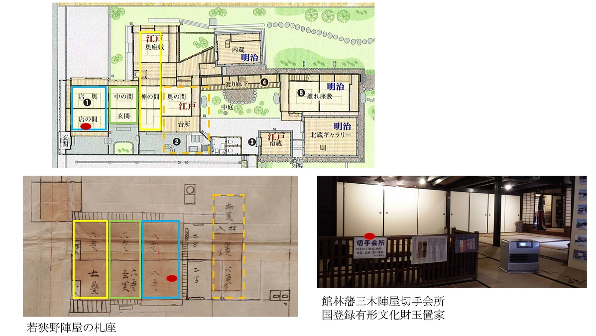 ３万円のリターンが在庫切れ　嬉しい誤算と「どうすればよいか」