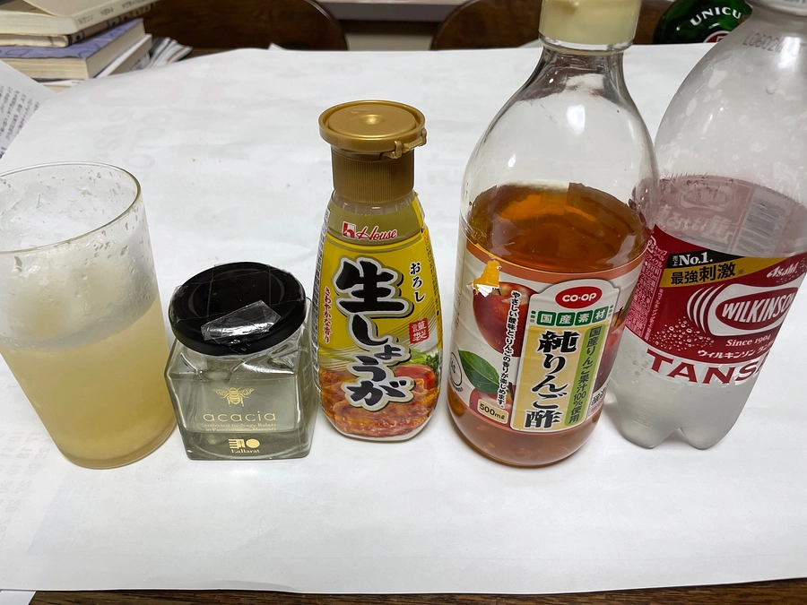 ショウガハチミツリンゴ酢ジュースはいかがでしょうか?