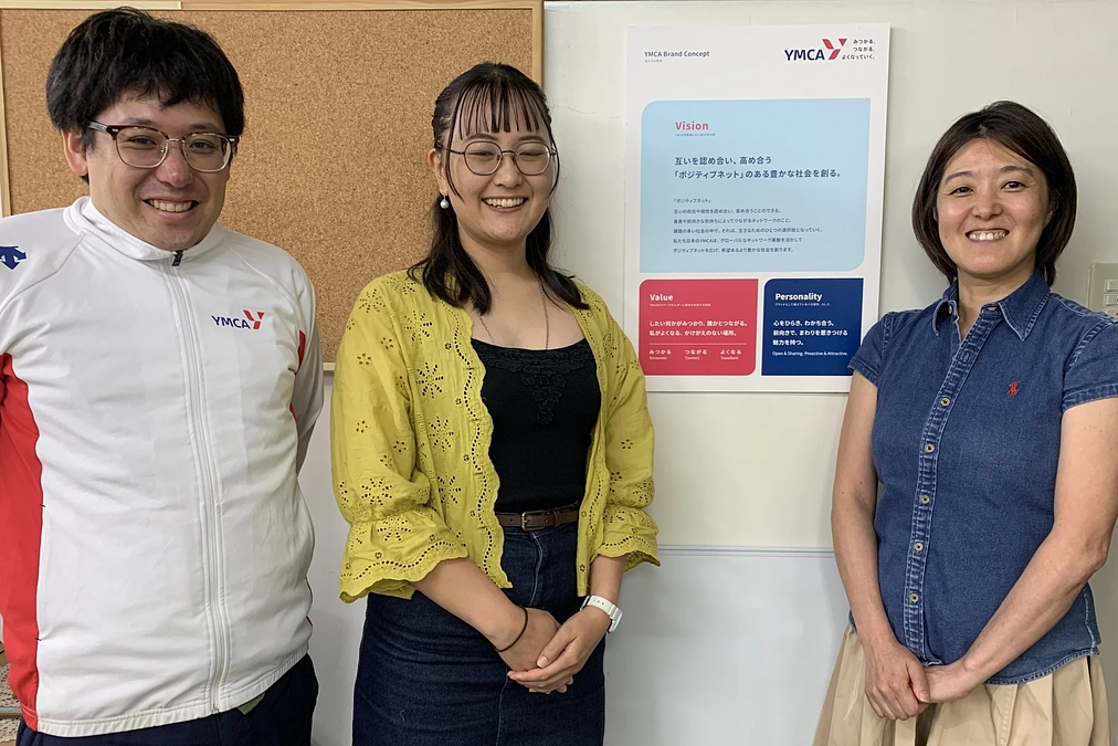 【東京都つながり創生財団】活動を紹介していただいてます