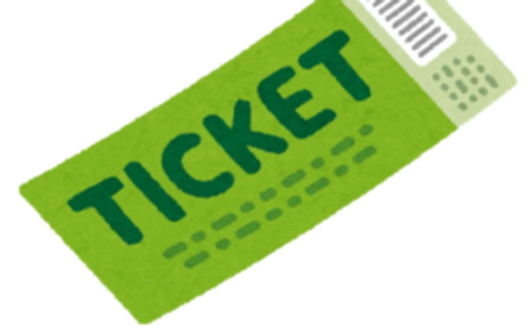 飲食チケット1回分