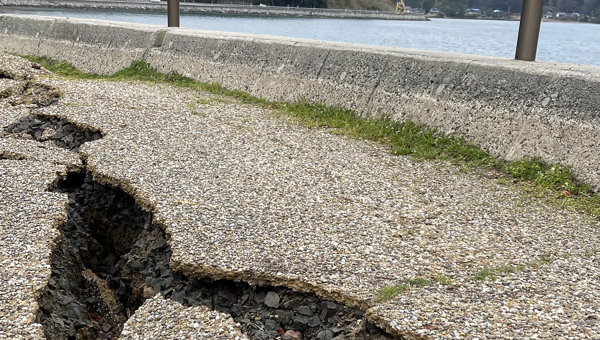 30th Anniversary !!!