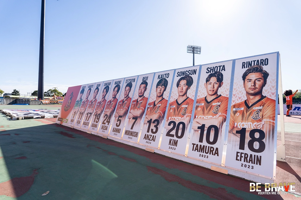 【ご報告】リターン品の発送状況について③