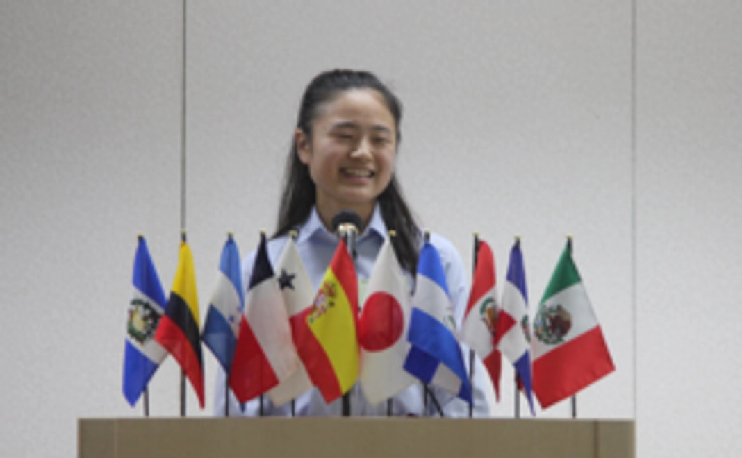 スペイン語を学ぶ高校生を応援！