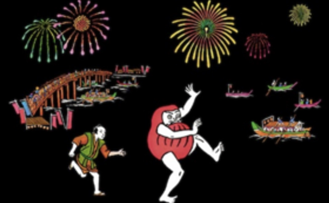 プロジェクトを投げ銭応援!