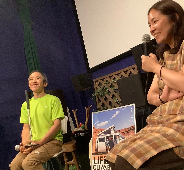 アイマスクSHIKAKUの贈呈と上映会を開催しました！