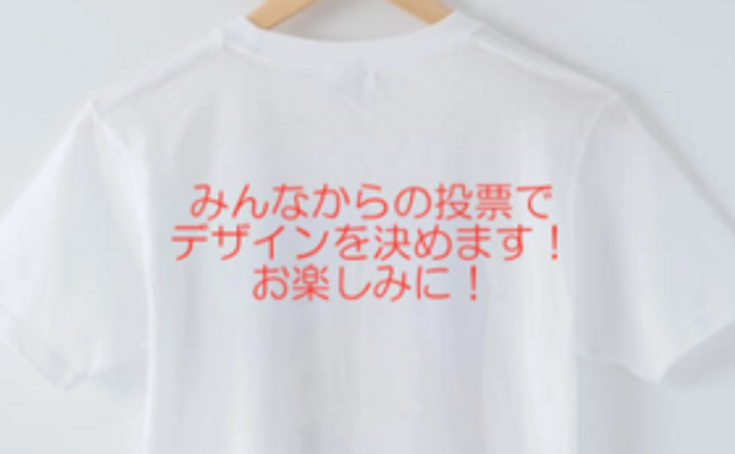 オリジナルデザイン！うるしTシャツ