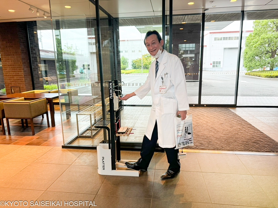 企業訪問に行ってきました！