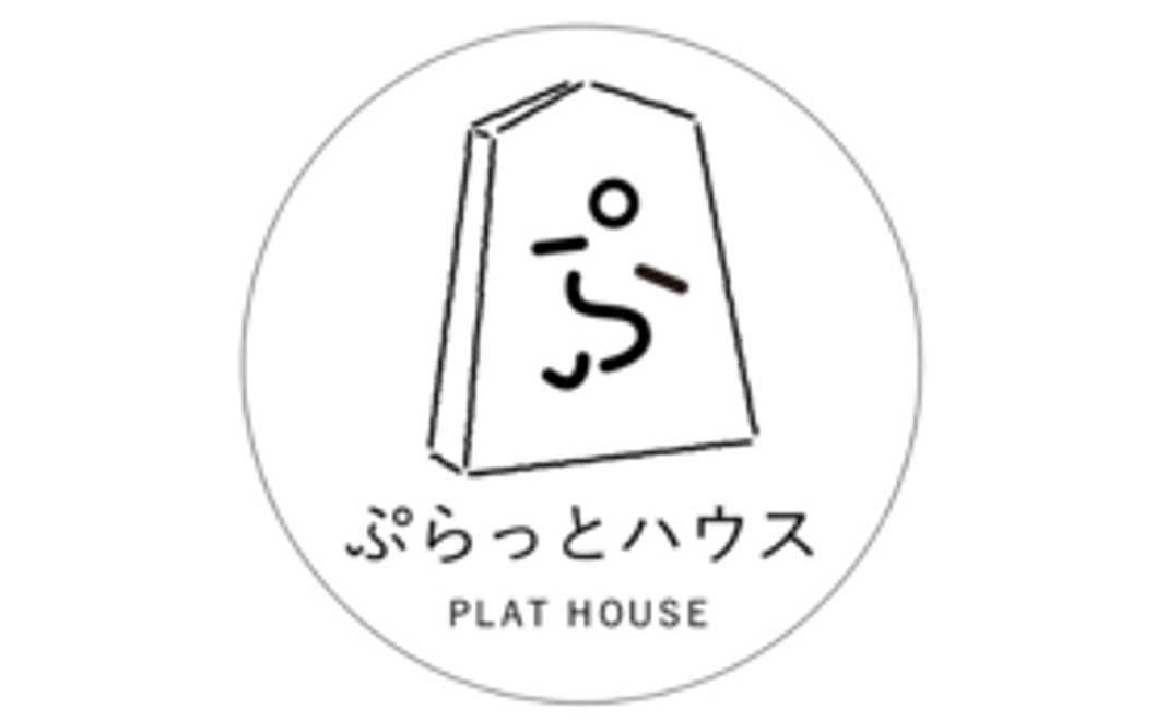 ＜遠方の方向け応援コース＞オリジナルステッカー