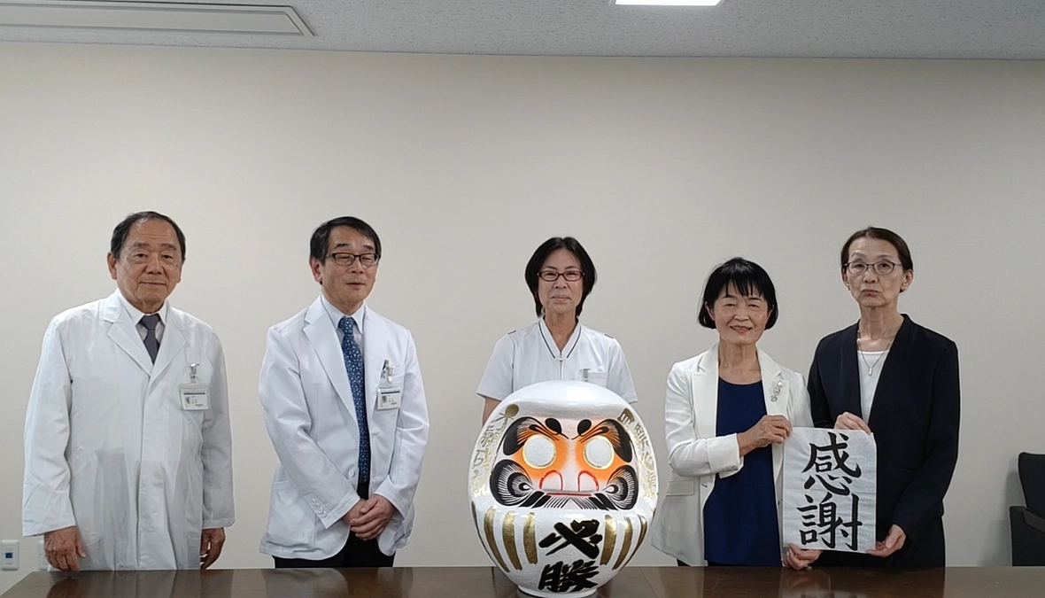 皆さま、大変お待たせいたしました！