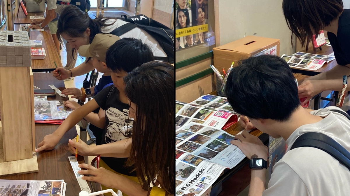 浜松ジオラマグランプリの楽しみ方 ③