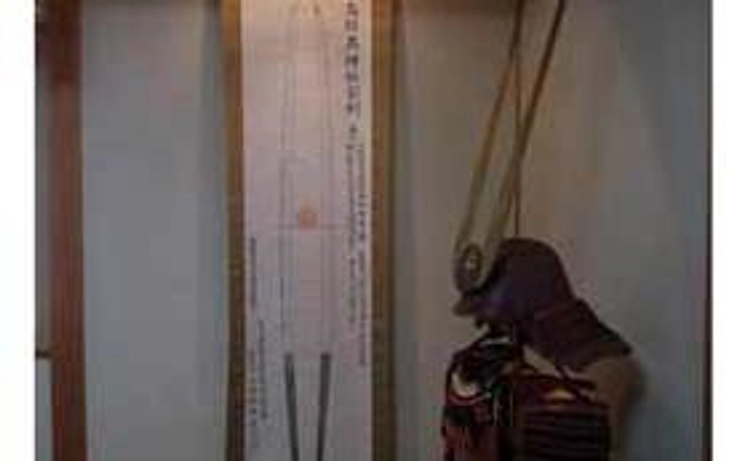 3000円プラン+研磨した国重の全身押形（高岡神社の御朱印入り）