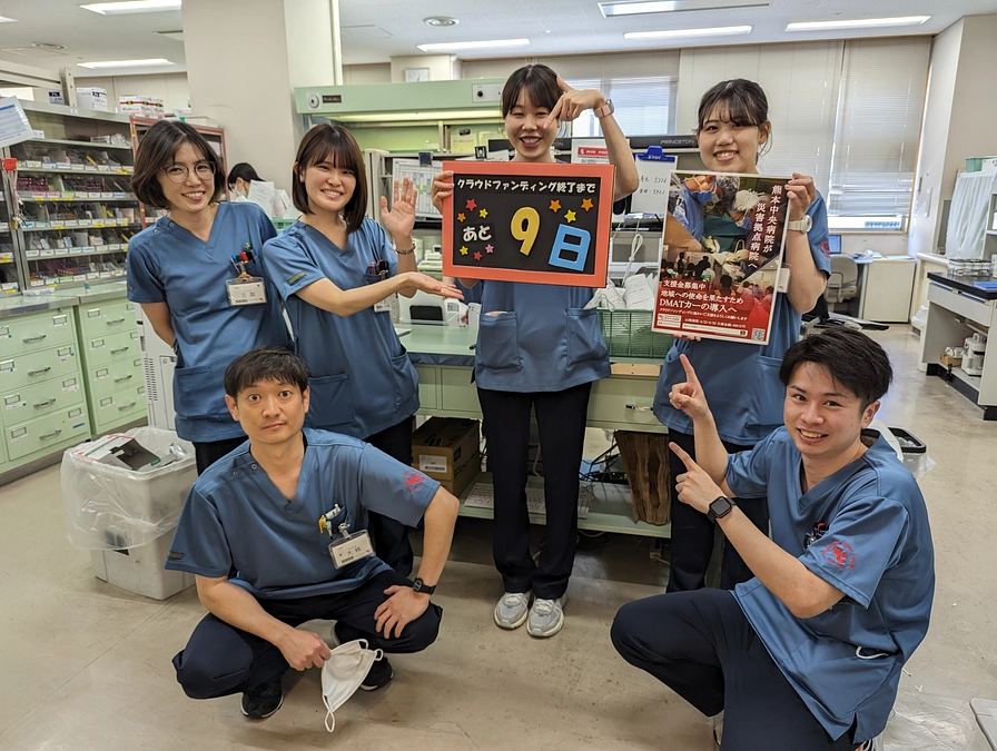 残り【9日】いただいたコメントのご紹介〜①〜