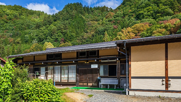 岐阜県高山市の古民家型認知症グループホームを存続させたい!