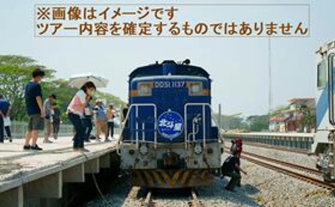 【3,000円コース】