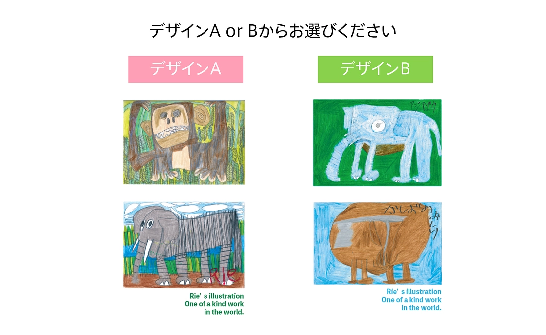 【リターン紹介 made in 和歌山Tシャツ 】