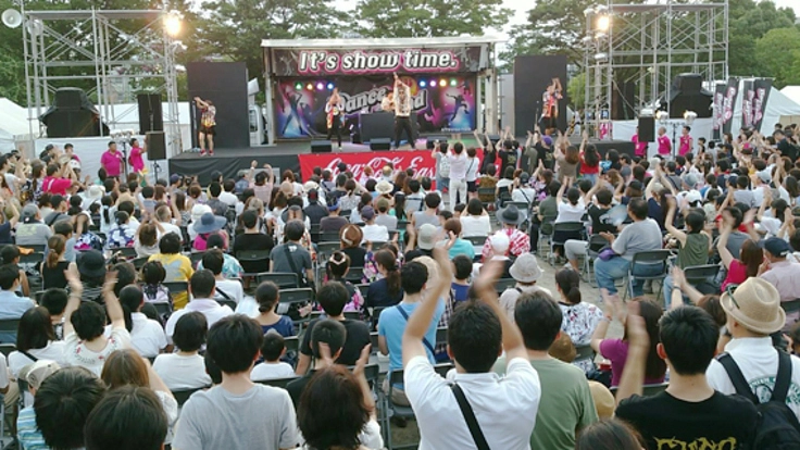 厚木から元気と感動を発信