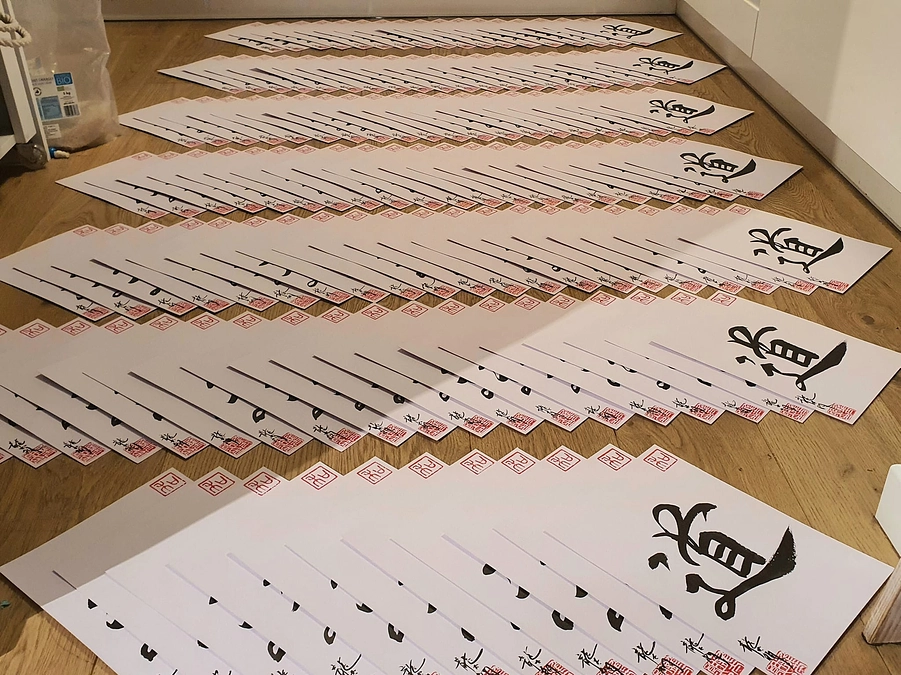 ウクライナの子どもたちへのクリスマスプレゼント