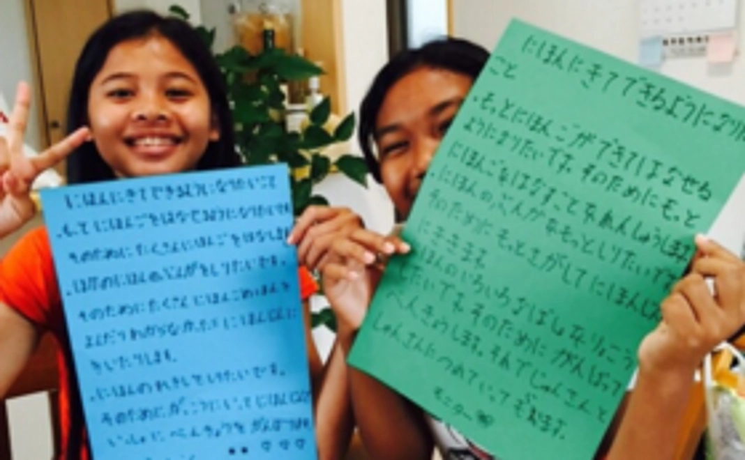 ◆学生限定コース◆