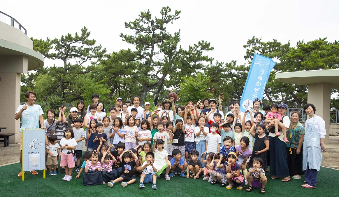 ウミガメプロジェクト第二弾！『キミだけの動くウミガメをつくろう！』開催しました