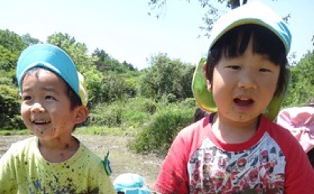 森の風ようちえんありがとうセット